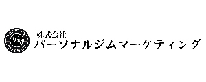 株式会社パーソナルジムマーケティング