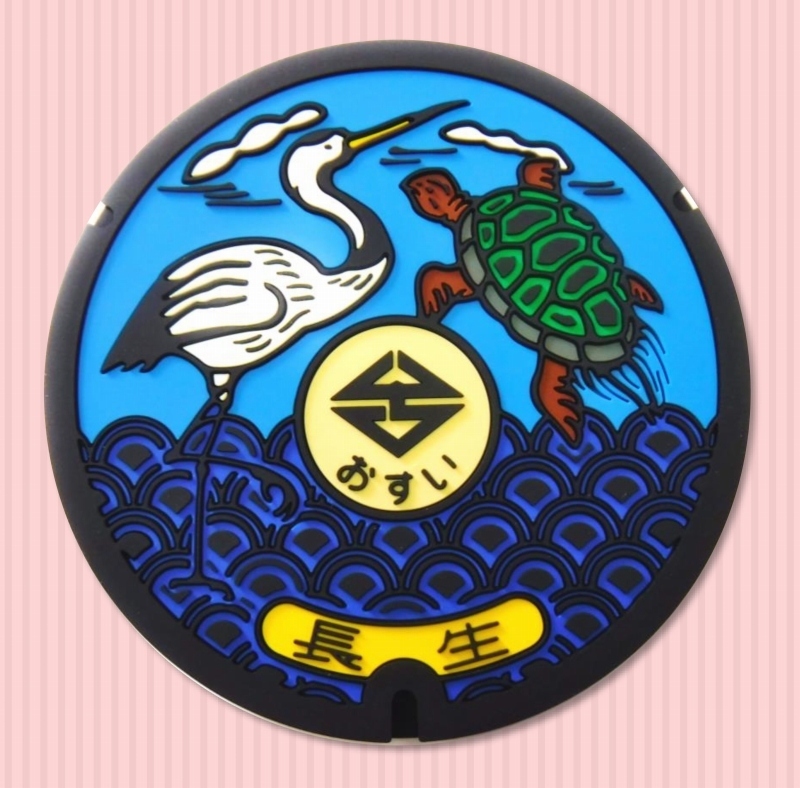 鶴と亀ラバープレート