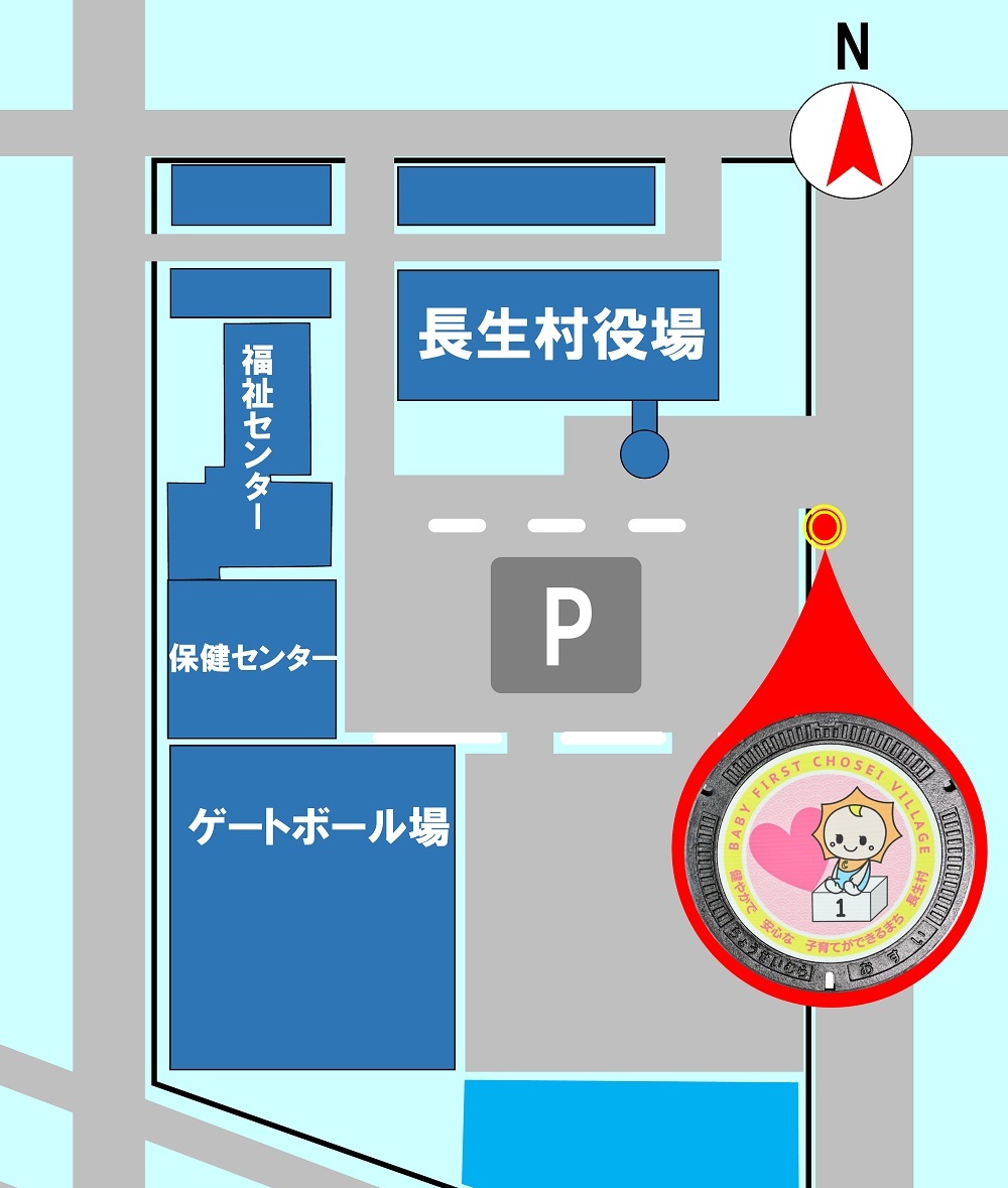 「赤ちゃん太陽くん」設置場所マップ