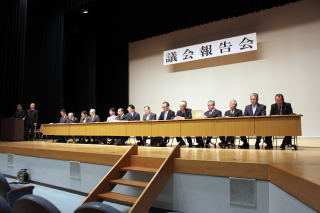 議会報告会の様子